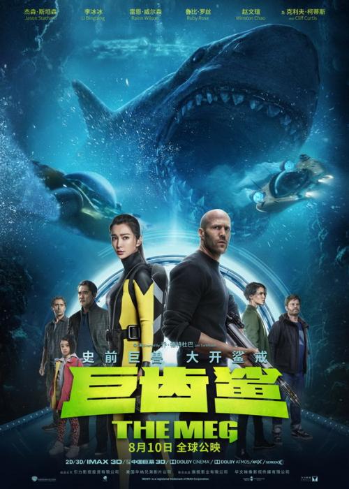 日本物作大学文凭毕业证怎么制作